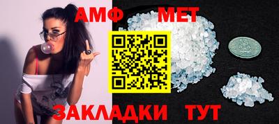 кокаин колумбия Краснодар