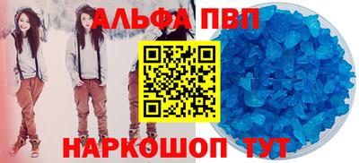 кокаин колумбия Краснодар