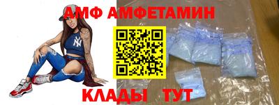кокаин колумбия Краснодар