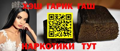 кокаин колумбия Краснодар