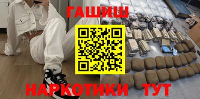 кокаин колумбия Краснодар