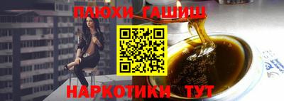 мдма Абакан