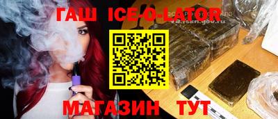 мдма Абакан