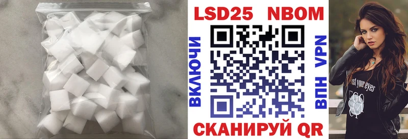 цены   Унеча  Лсд 25 экстази кислота 