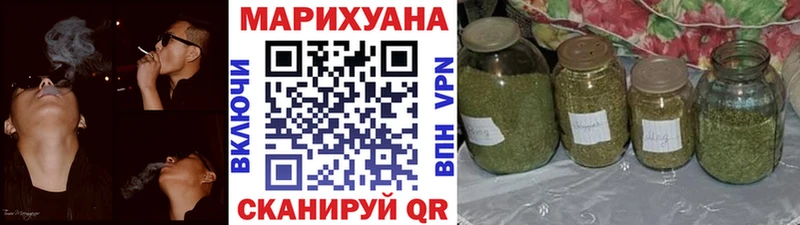 KRAKEN ССЫЛКА  Унеча  Канабис THC 21% 